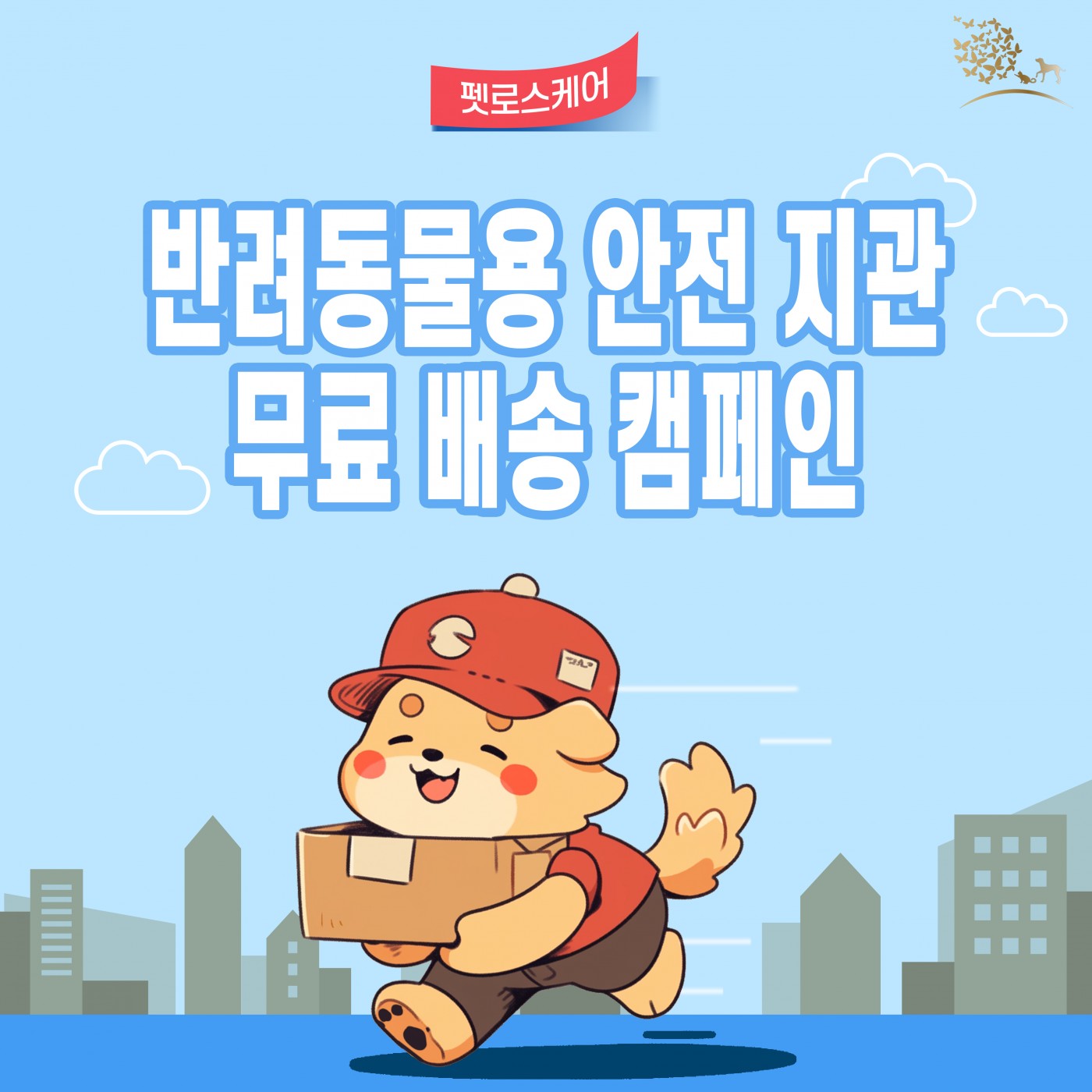a7b304b3100f7bfc461575cd12e2e654_1693977916_3226.jpg
